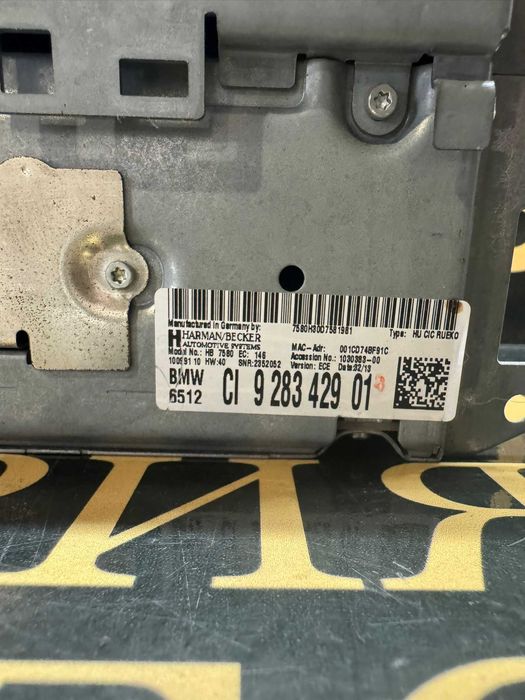 BMW CIC HU RUEKO – Мултимедиен модул 9283429