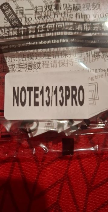 Folie de protecție xiaomi note 13 - pro