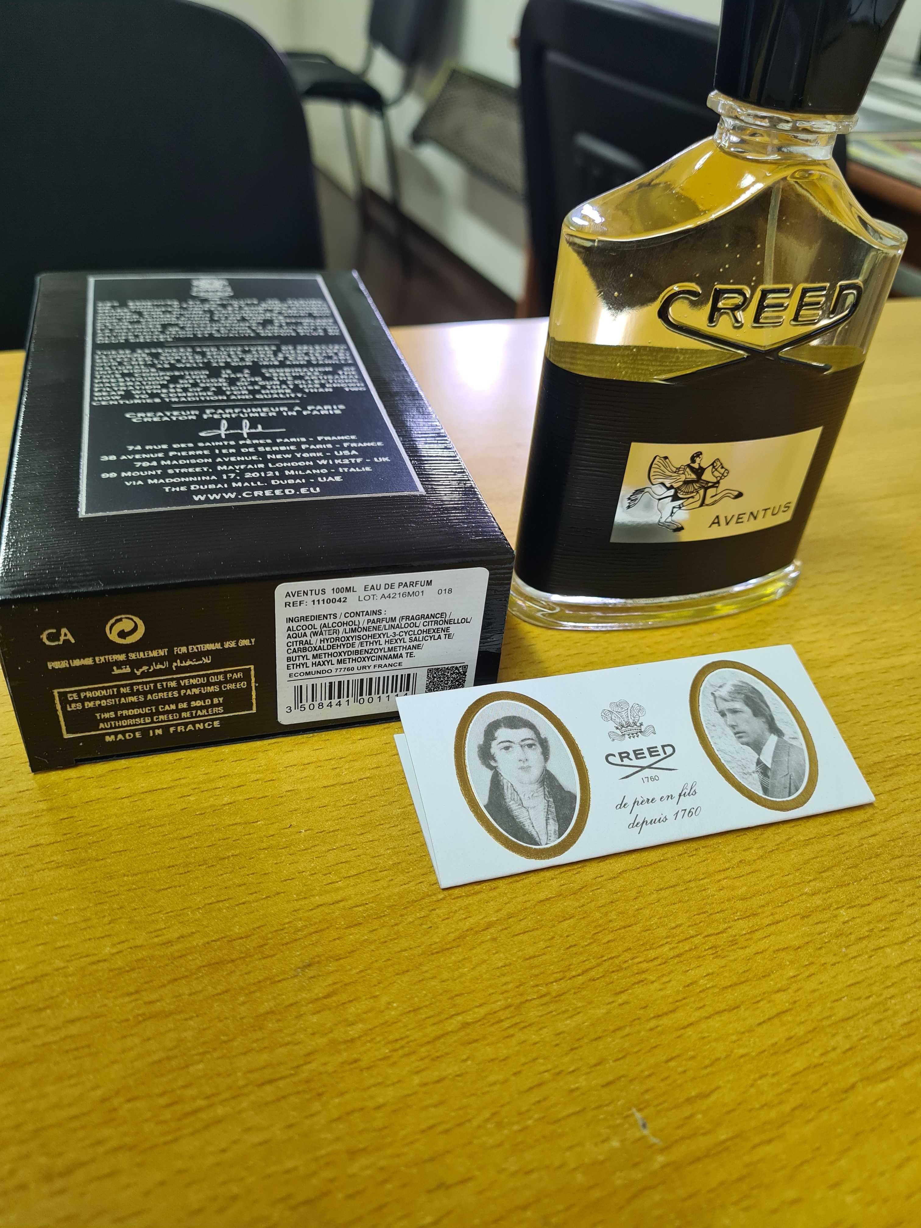 Aventus Creed parfum