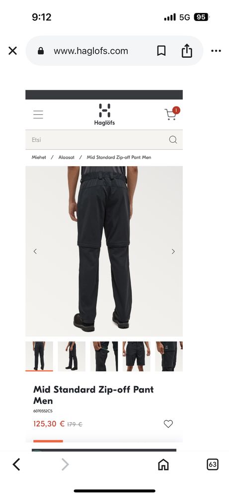 Haglofs Mid Standard Zip-off Pant Men 2в1 туристически панталон.