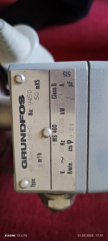 Продаются насосы Grundfos