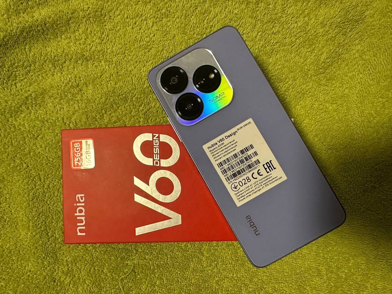 Nubia V60 design 256
