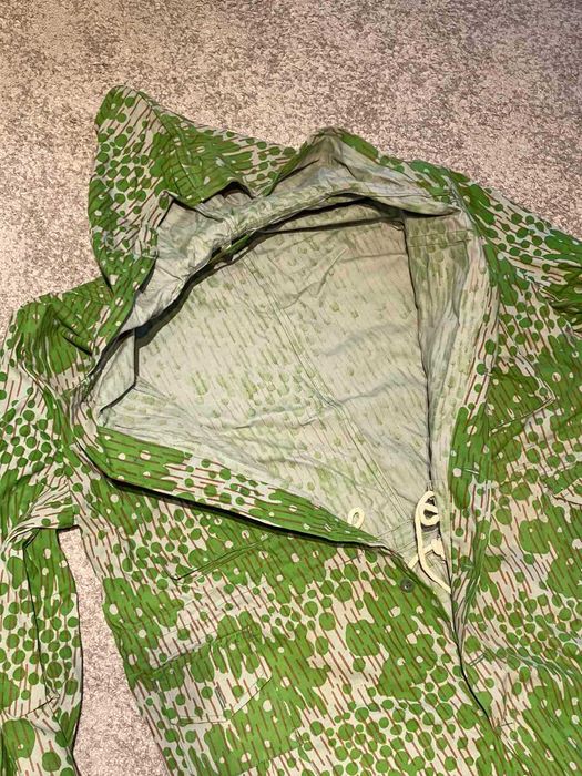 Соц Военен Маскировъчен Гащеризон Камуфлаж