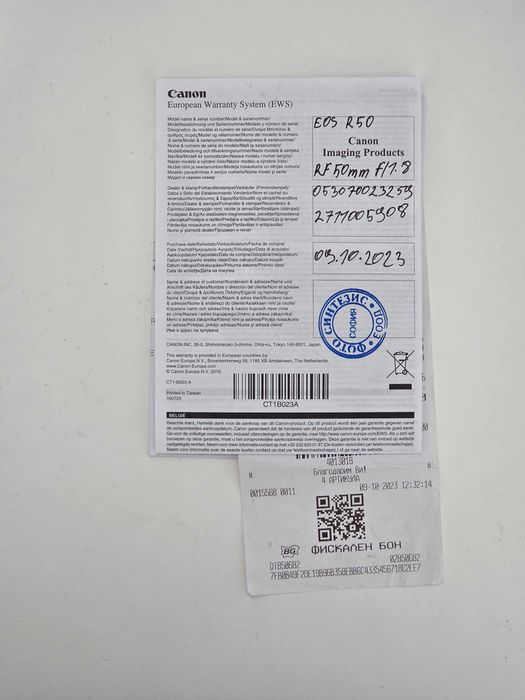 Canon EOS R50 комплект + RF 50mm f1.8, микрофон и аксесоари