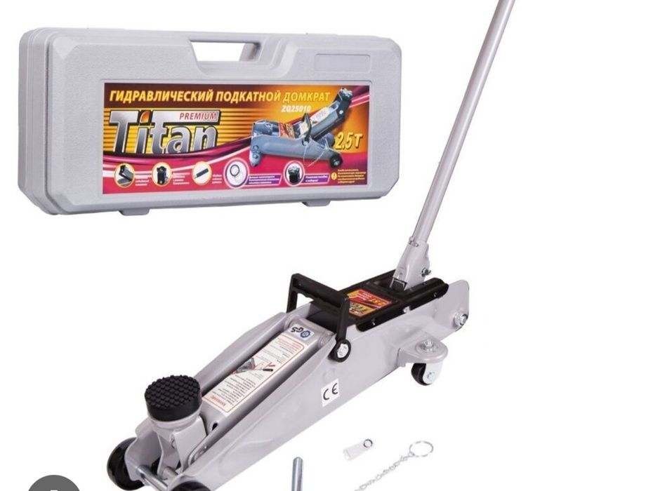 Продам домкрат подкатной 2.5т