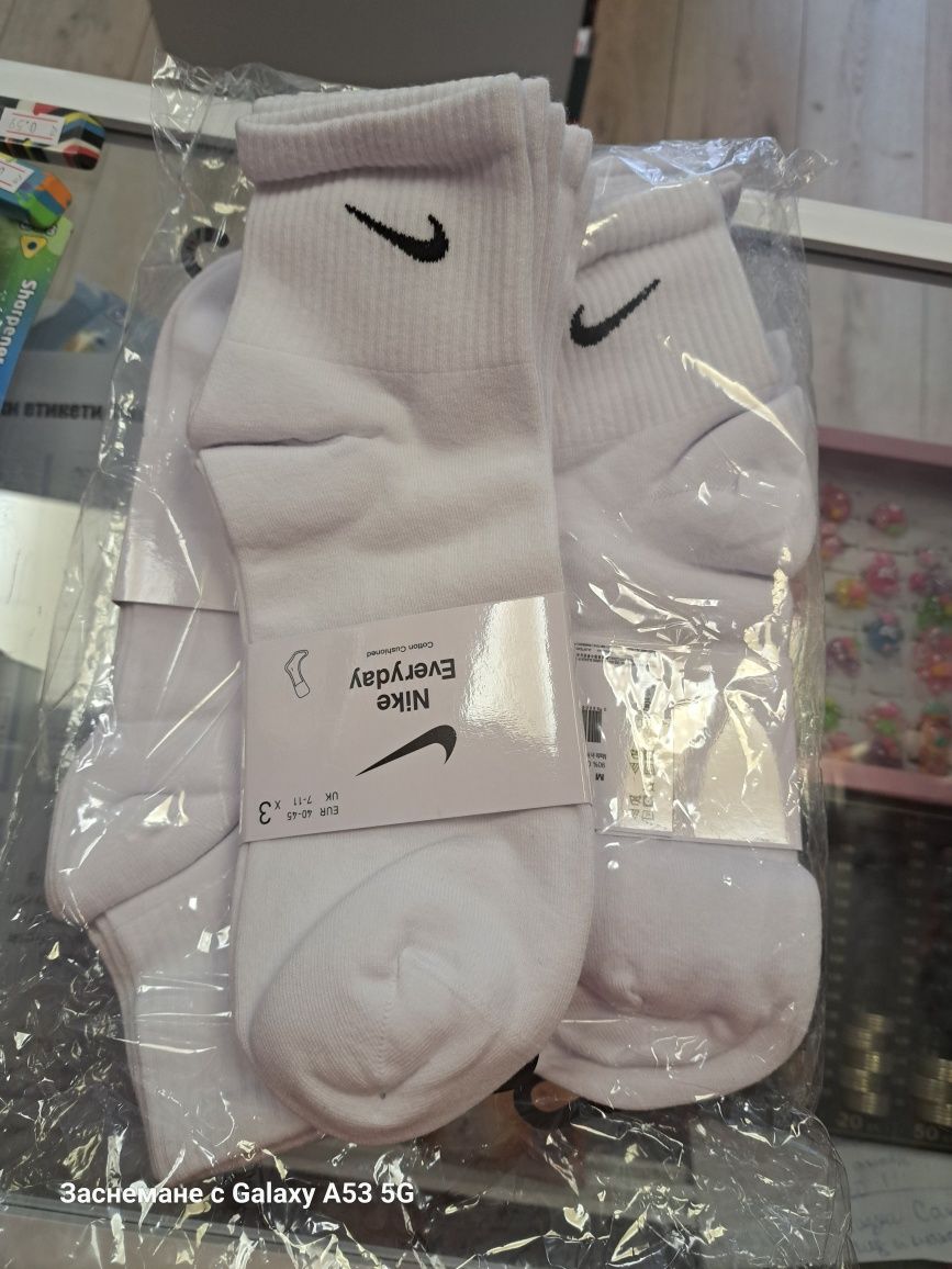 Чорапи Nike размер 36-40,40-46