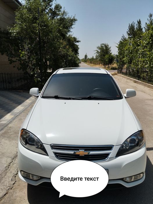 Gentra aftamat 2021 sotiladi varantga