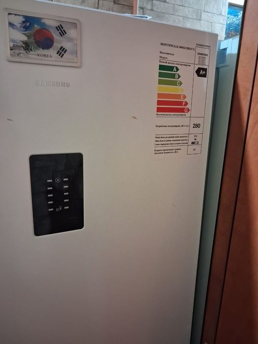 Холодильник и стиральная машина