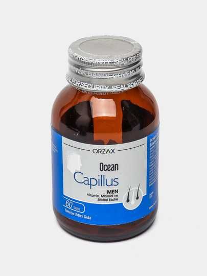 Orzax Capillus Men комплекс для мужчин от выпадения волос