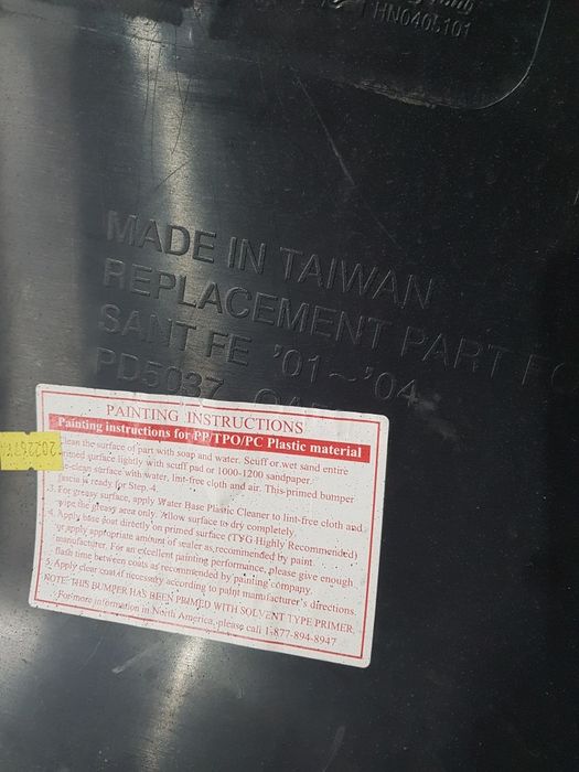 Bara spate Hyundai Santa Fe an 2001-2004,produs nou aftermarket