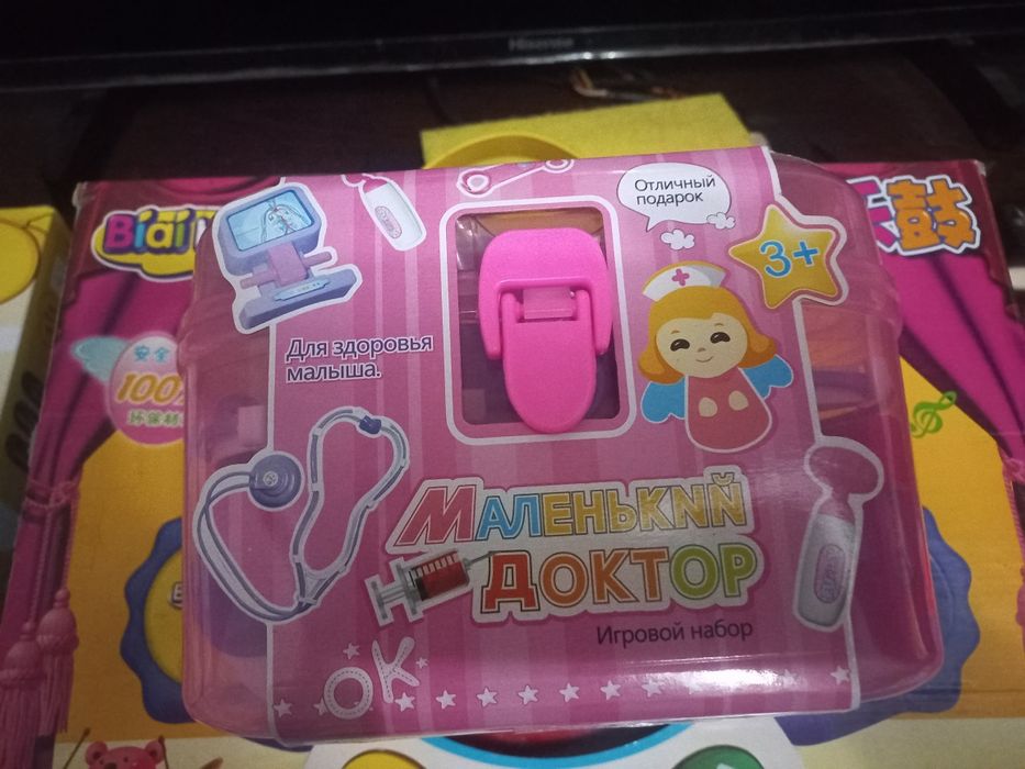 Продаётся детский набор доктора новый