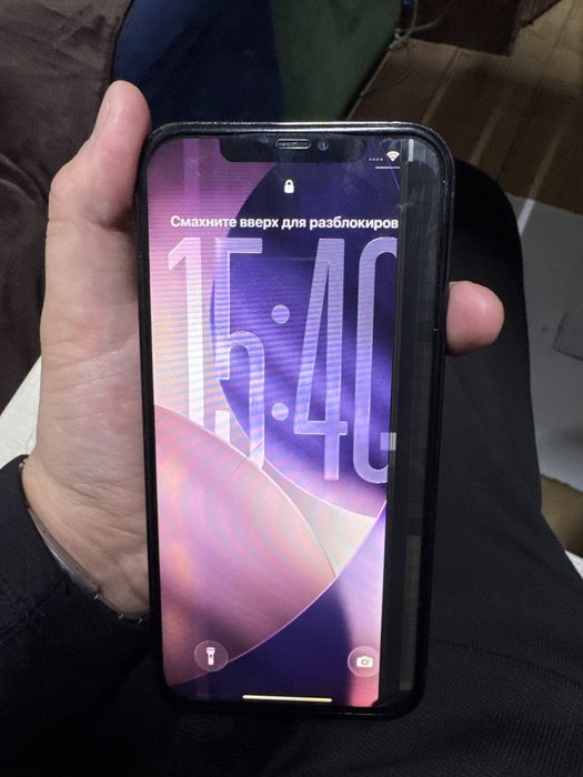 Iphone 12 pro max 128gb