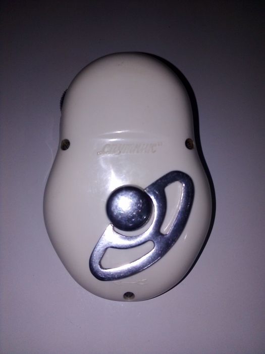 Заводная механическая бритва "СПУТНИК"