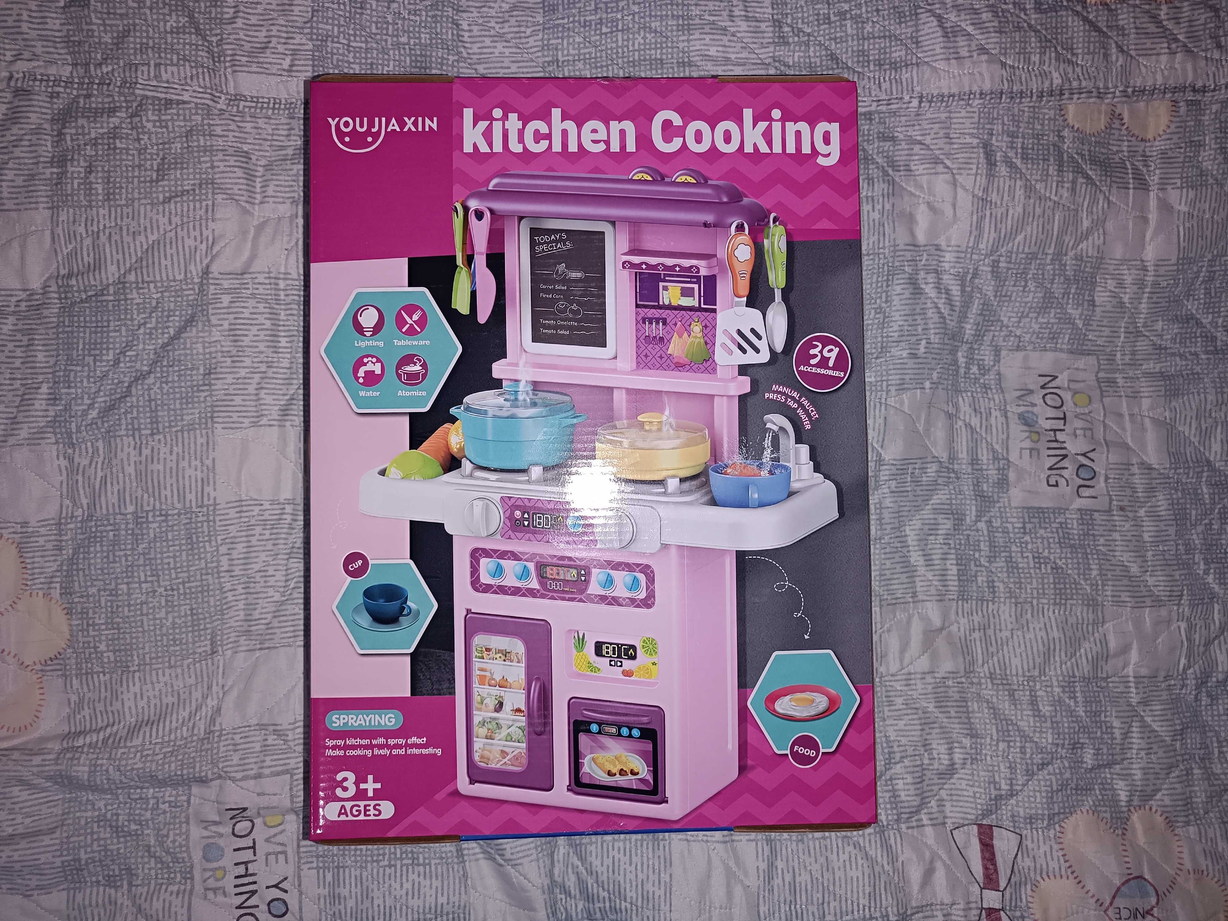 Детская кухня для игры