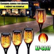 Соларна LED лампа тип факла за градината с ефект на пламък Solar Light