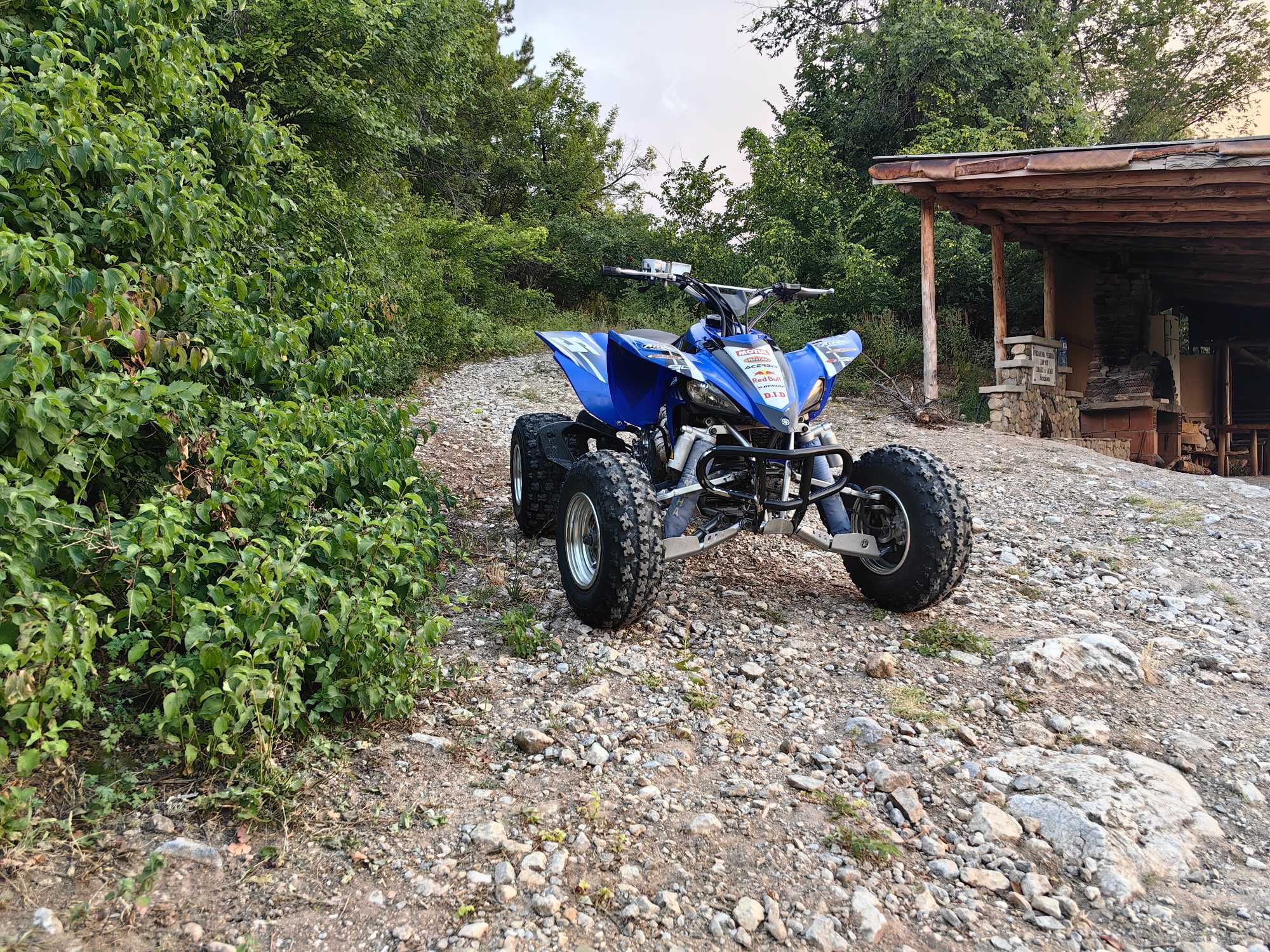 Yamaha yfz 450 r