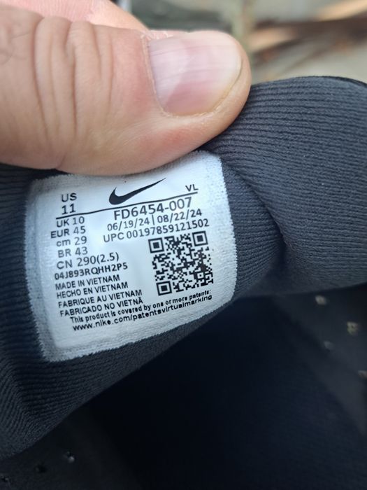 Маратонки Nike D13