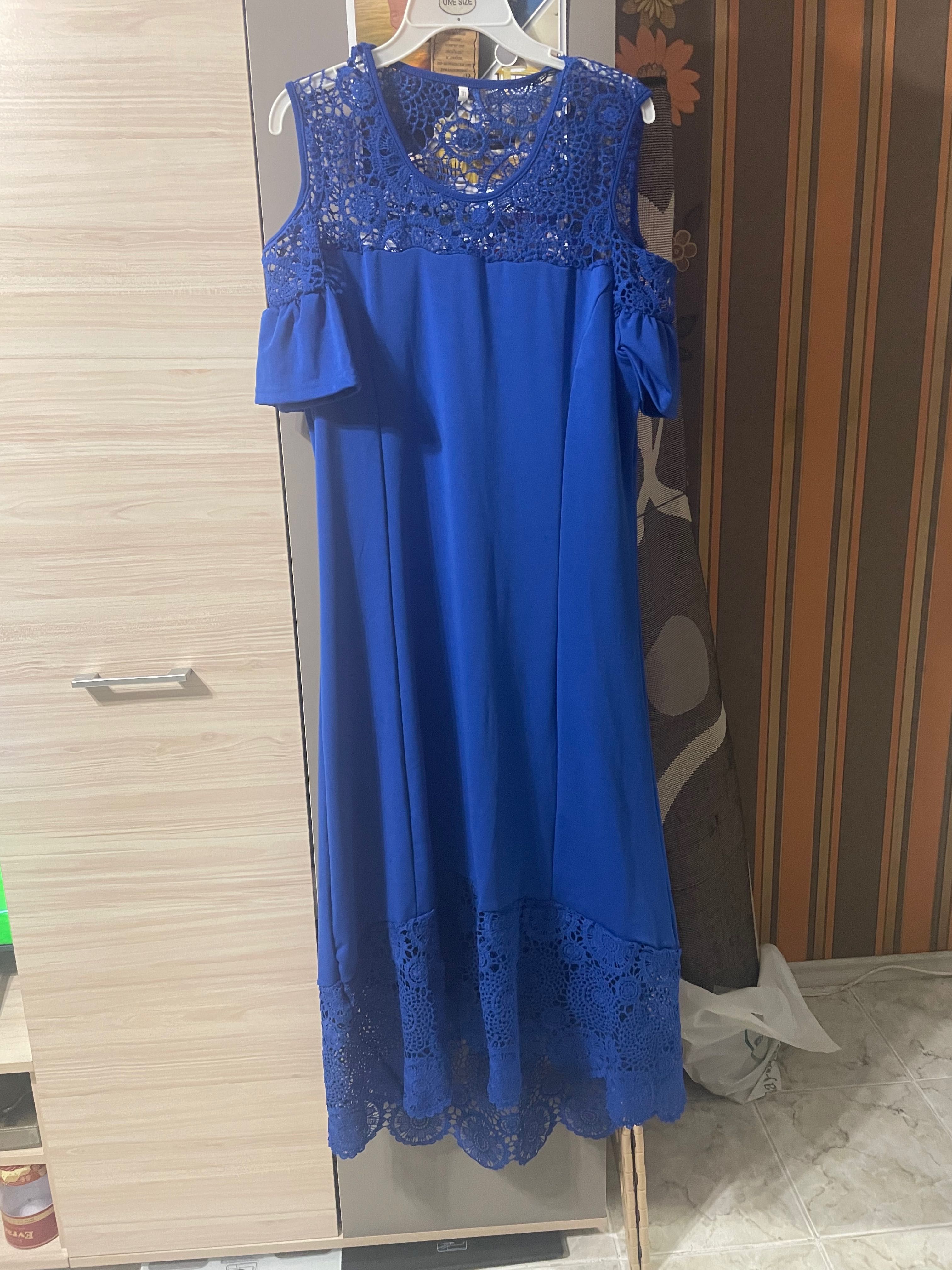 Елегантна синя рокля