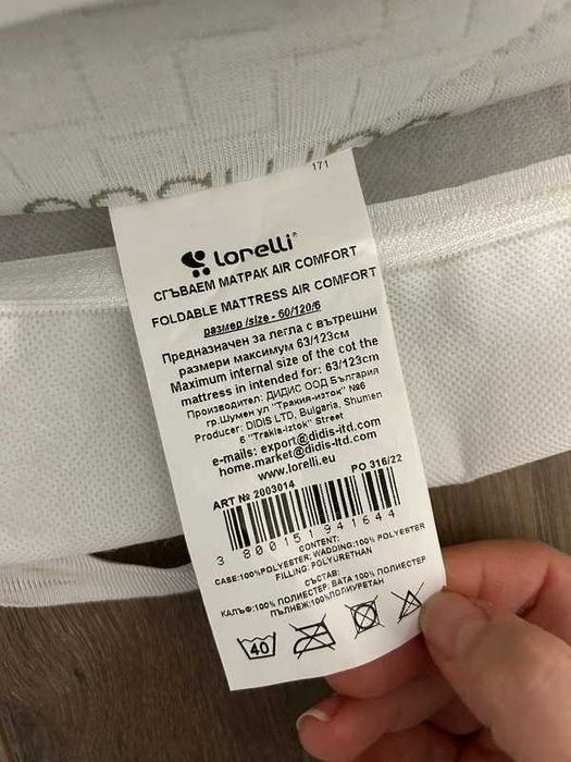 Saltea pliabila Lorelli Air Comfort Bamboo, compacta, husa lavabila