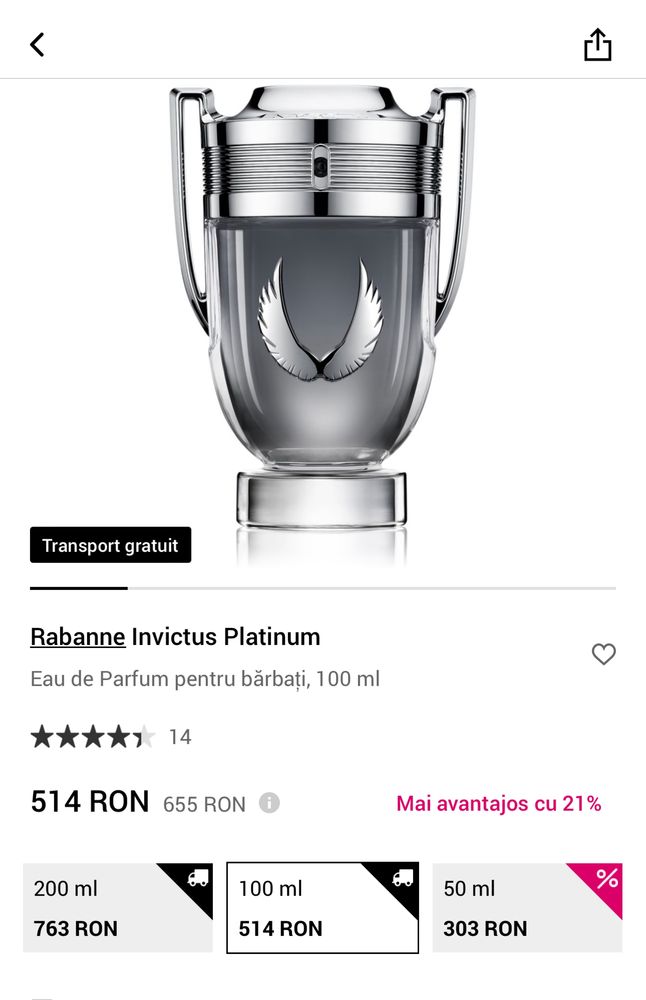 Parfum Rabanne Invictus Platinum 100 ml
