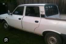 Dacia Papuc 5 locuri