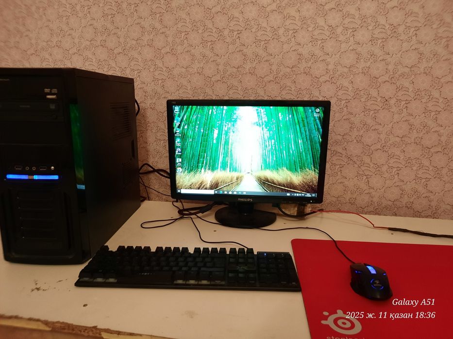 Компьютер сатылады