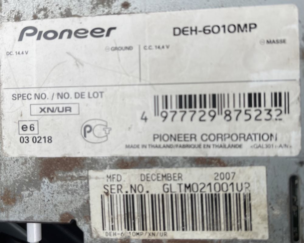 Магнитола Pioneer den-6010mp дельфин aux