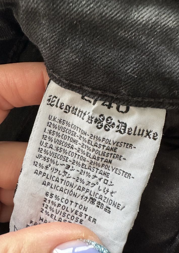 Копринен потник Marc Aurel + дънки Jeans Elegant’s Deluxe
