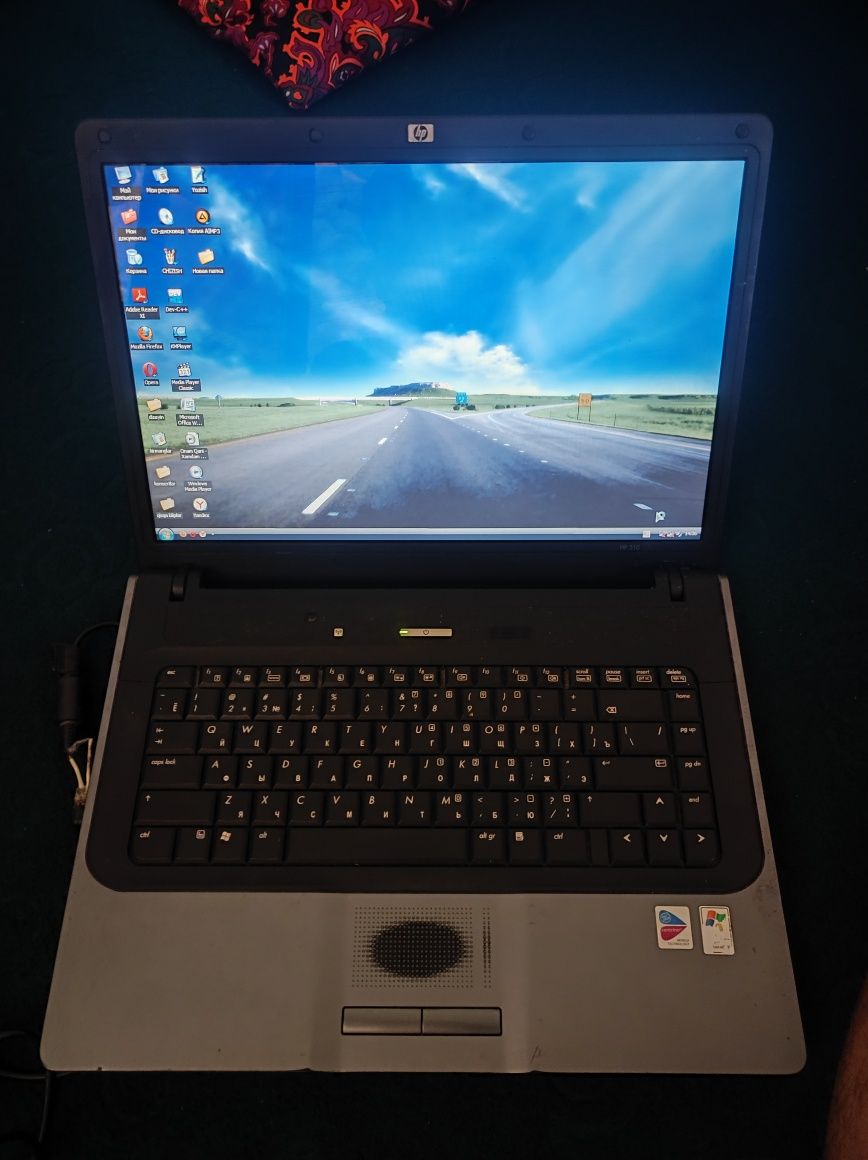 Noutbook HP 510 512 GB xotira