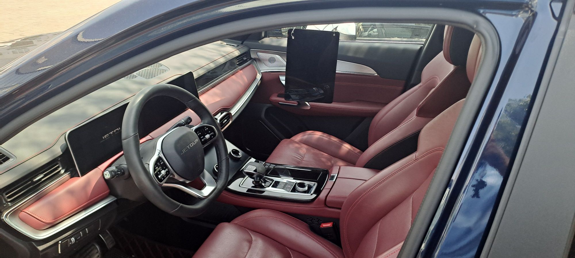 Jetour x 70 plus