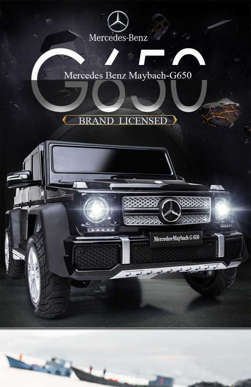 Акумулаторен джип Mercedes G650 Maybach  4x4 12V,MP3, с меки гуми