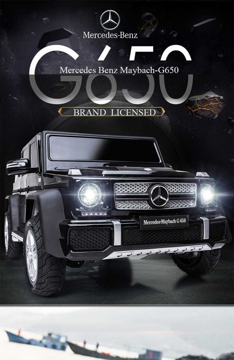 Акумулаторен джип Mercedes G650 Maybach  12V,MP3, с меки гуми