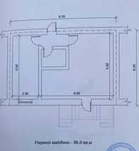 Нукусская ул. напротив Российского Посольства 56+35 м², 2\1\4