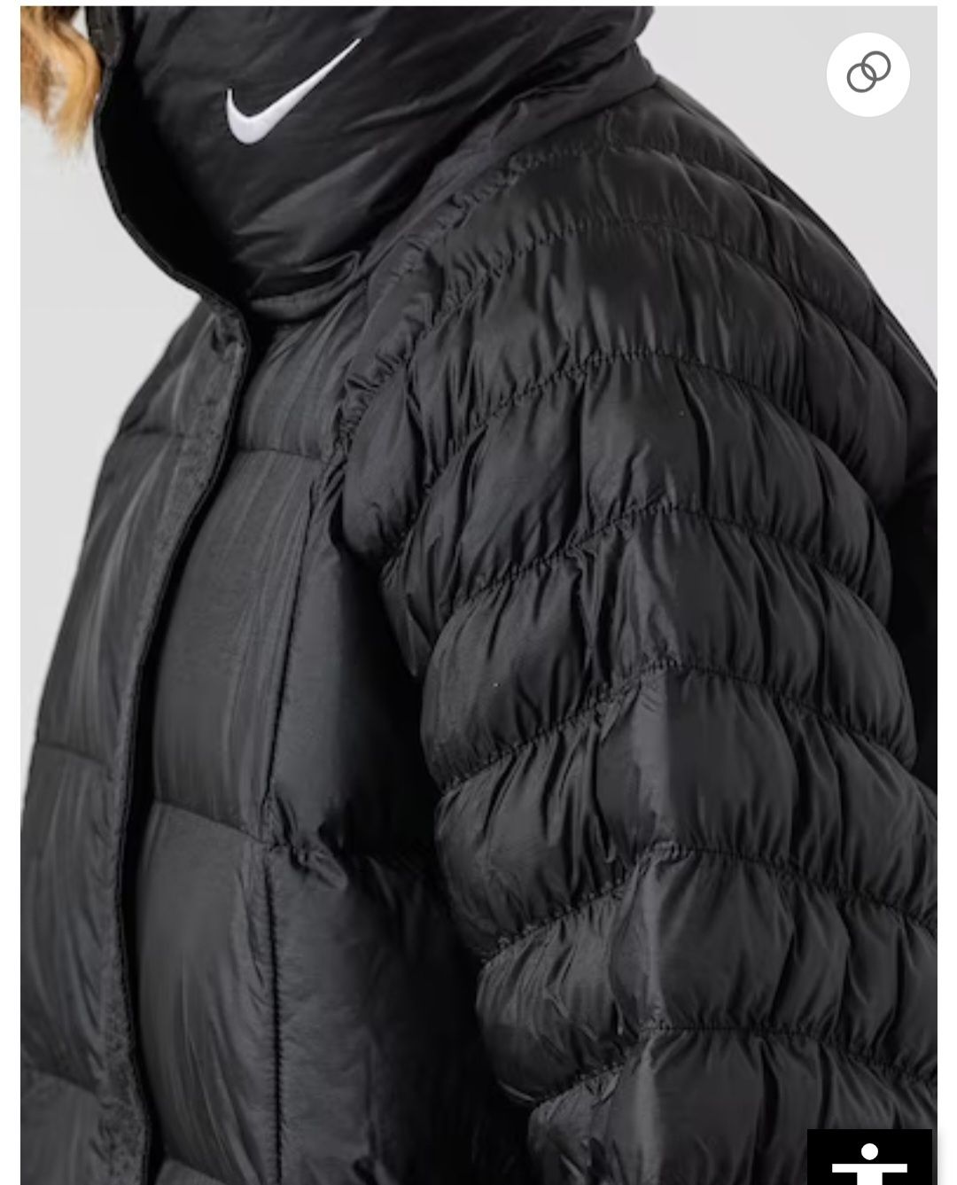 Дълго палто  Nike
