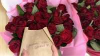 Продам букет из бордовых роз (свежие) -25шт
