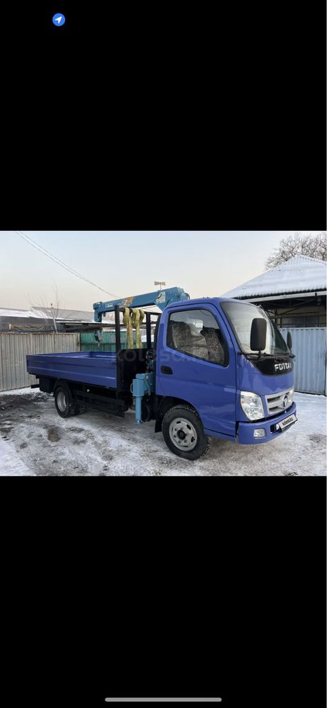 Манипулятор Актобе