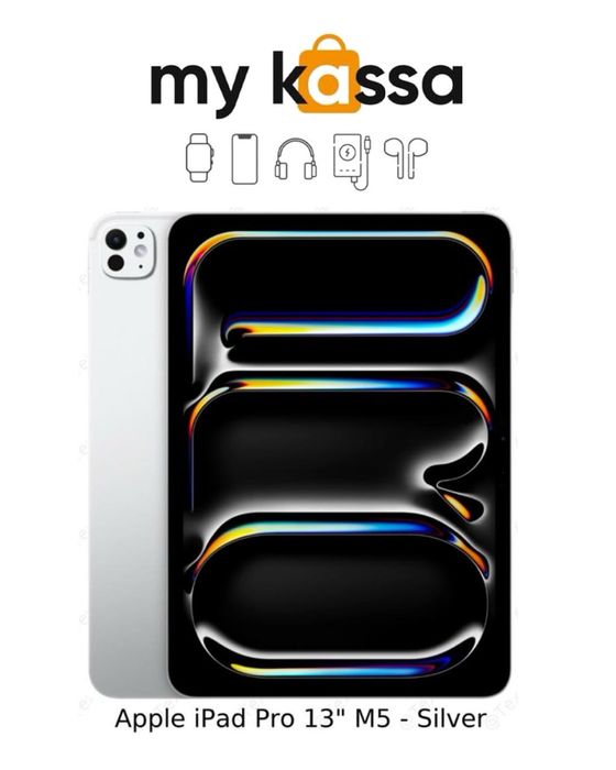 Новый! Apple iPad Pro 11” M5