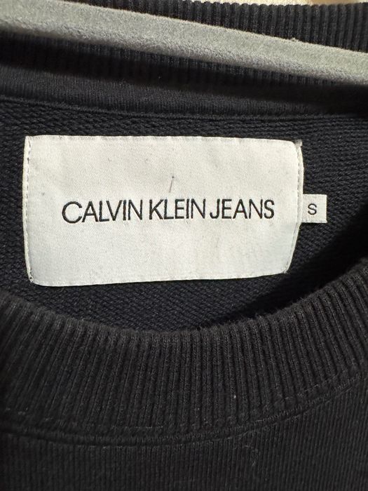 Мъжки блузи Calvin Klein,Tommy Jeans.Abuze London Sweatshirt.
