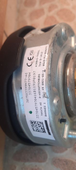 Airbag/Airbeg за BMW  Всички Модели 5 х5 F10 F15 F16 F30 F20