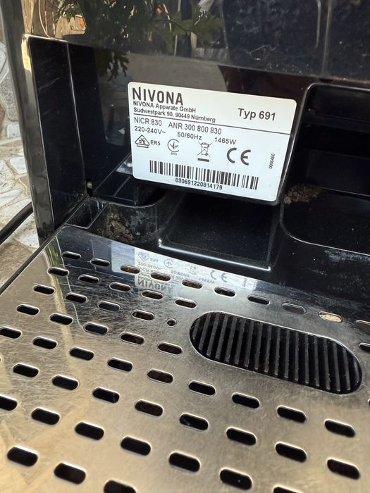 Bazin apa pentru Expresor Nivona Typ 691