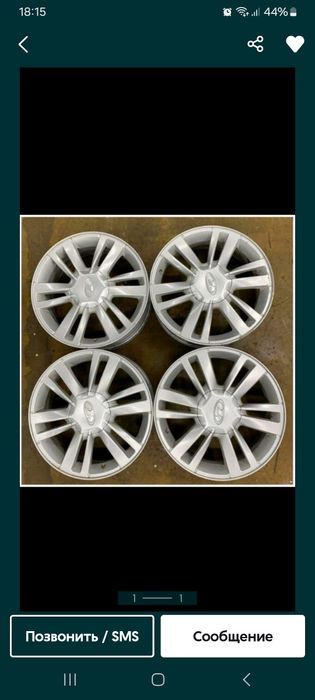 Продам титановые диски размер 16 б/у