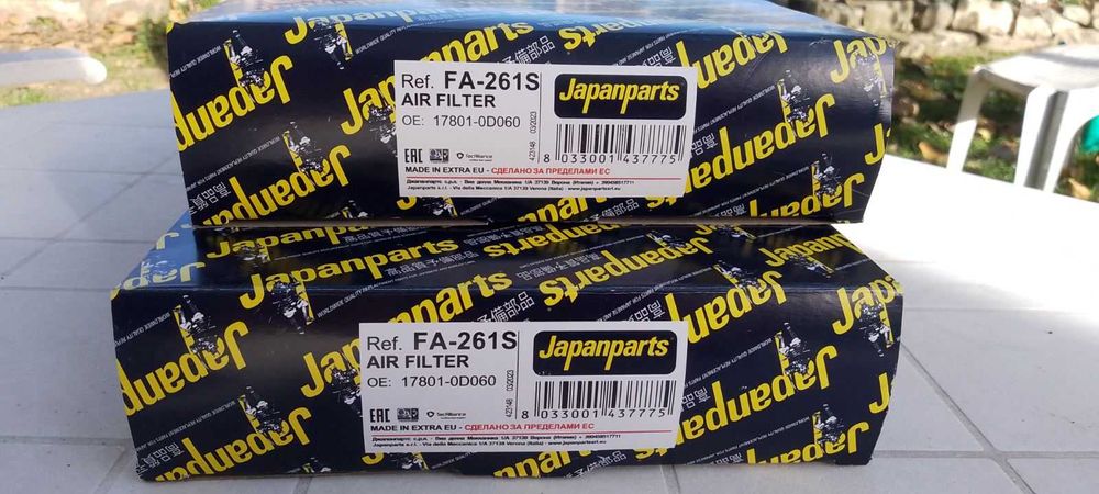 Филтър въздушен за Тойота.