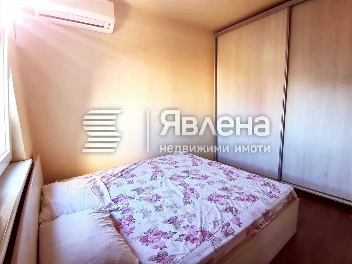 Тристаен апартамент