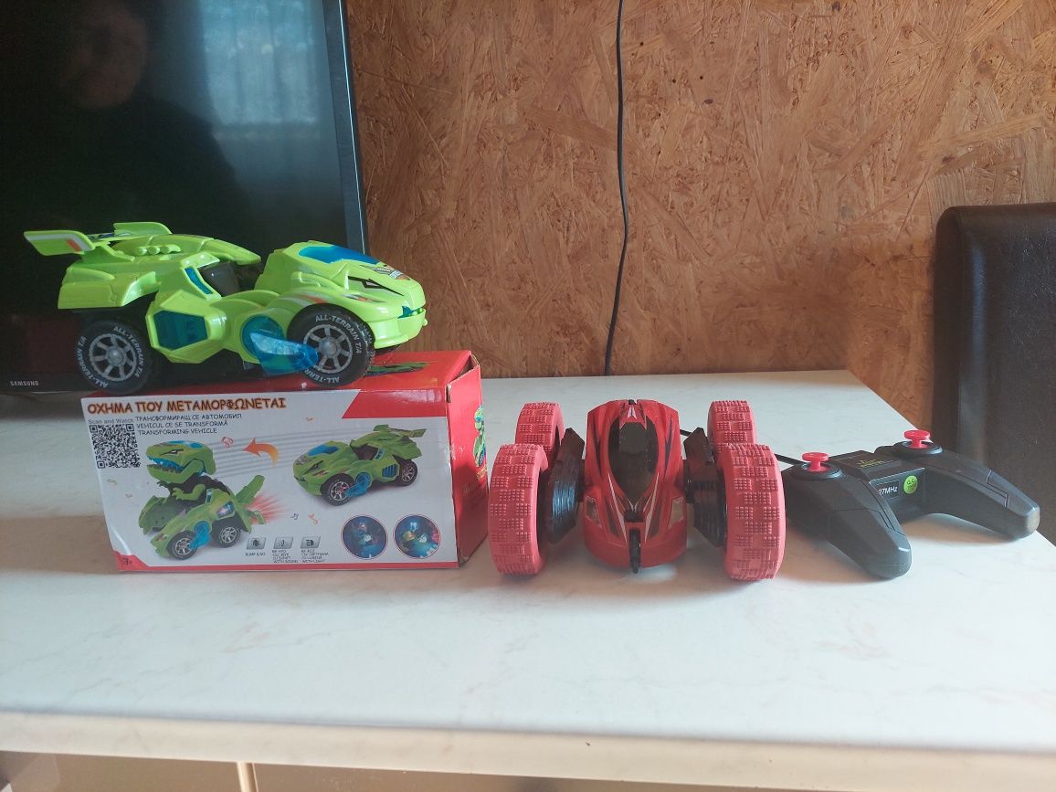 Jucării cu tecomanda,lego și interactive pentru copii