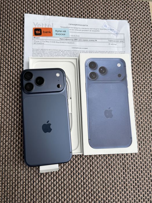 512!ЛИЗИНГ*120лв/м iPhone 17 Pro Max*BLUE*айфон 17 про макс