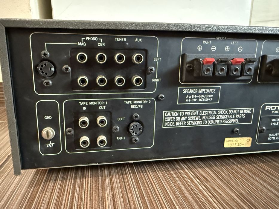 Rotel RA-313 Стерео усилвател