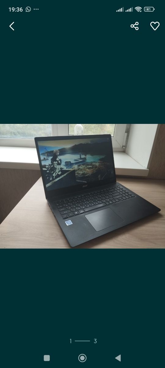 Продам ноутбук acer Extensa