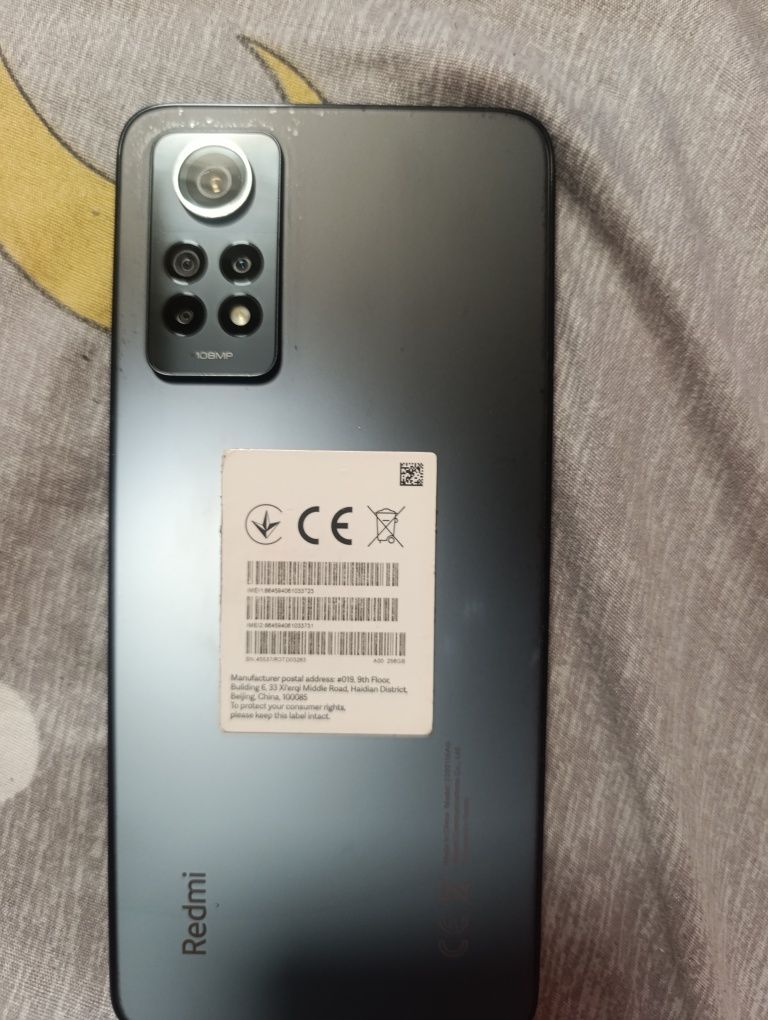 Продавам телефон: Xioami 12 pro