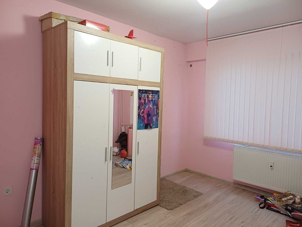 Продава се Тристаен апартамент в Перник, Мошино - 94 кв.м за 1140 €/кв.м - Снимка #8