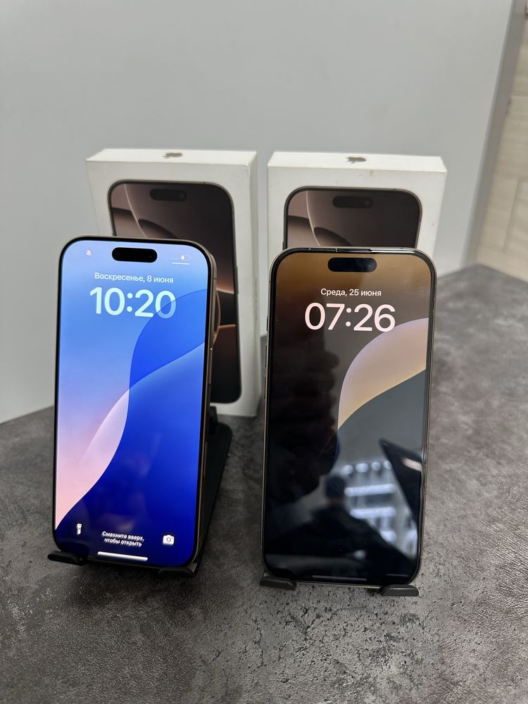 Iphone 16 pro 256gb